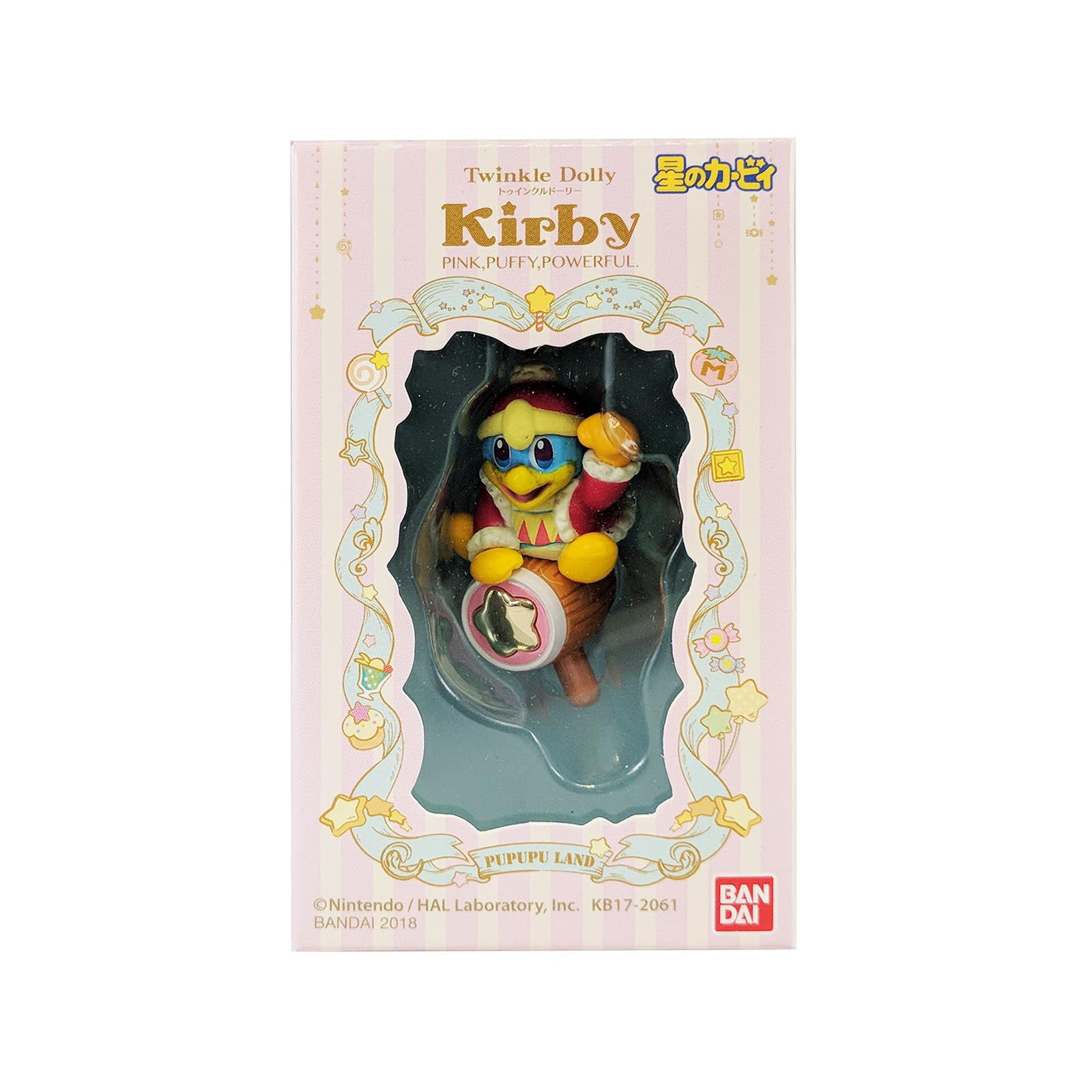 Twinkle Dolly Kirby Right Back at the Stars 10 Pieces