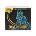 thumbnail image 4 of Pokemon TCG: Mega Evolution Elite Trainer Box - Lucario EX, 4 of 4