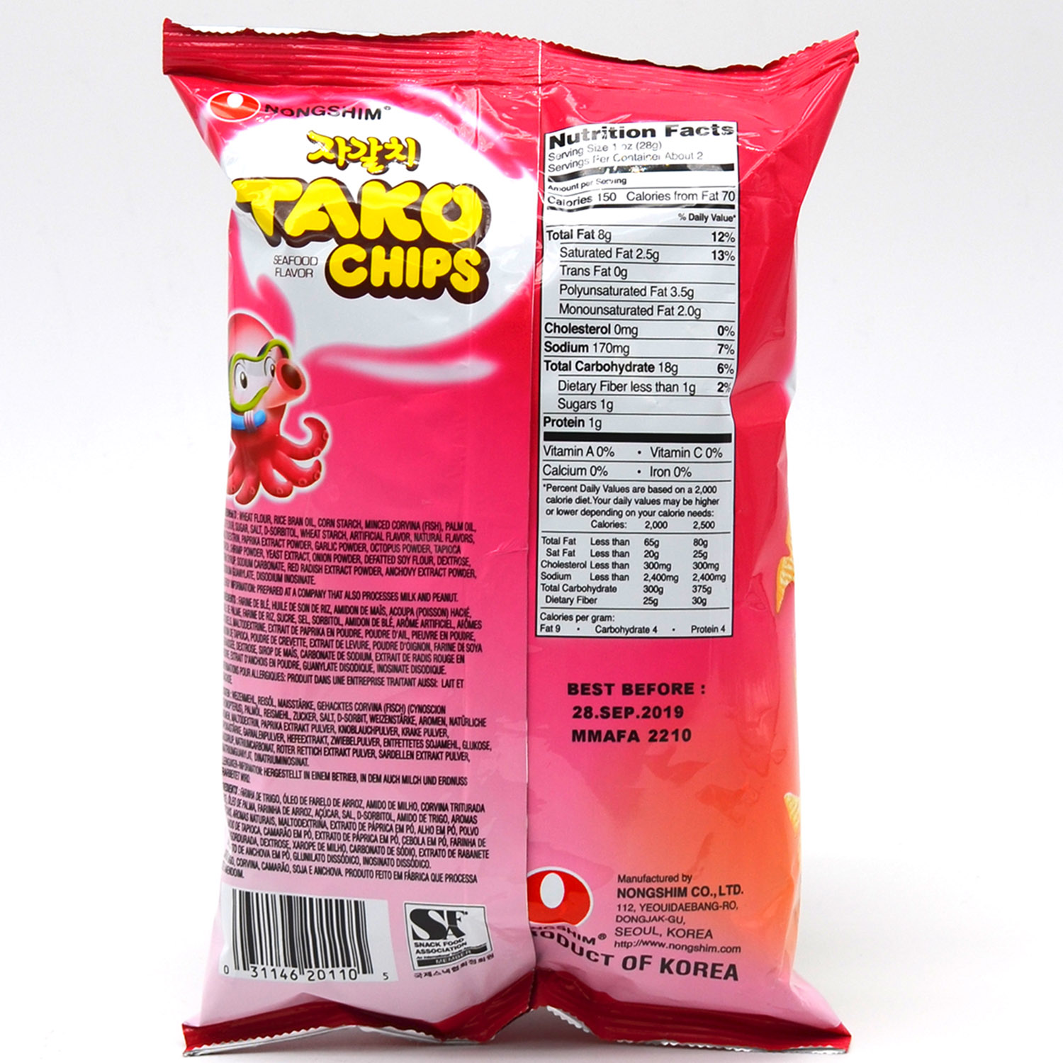 (2 pack) Shrimp Cracker Nong Shim Chip-tako