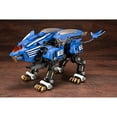thumbnail image 6 of Kotobukiya - Zoids - RZ-028 Blade Liger AB, Kotobukiya, Gifts, 6 of 13