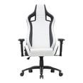 thumbnail image 5 of Furniture of America Singe Faux Leather Adjustable Gaming Chair in White & Black, 5 of 5