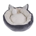 thumbnail image 1 of mascota perro cachorro cama redonda suave felpa cálida casa nido estera almohada gris Adepaton LN-0402, 1 of 5