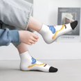 thumbnail image 2 of Fuzoiu Autumn Funny Gnomes Print Adult Socks, Crew Moisture-wicking Socks, Unisex Cushion Crew Socks,Casual Sports Ankle Socks, 2 of 7