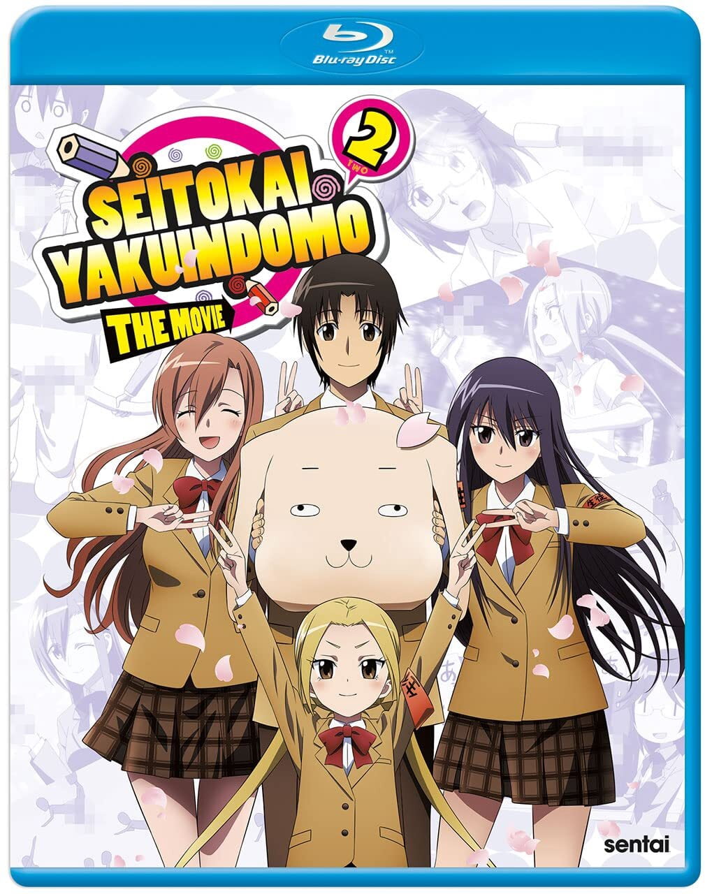 Non Non Biyori Nonstop - Walmart.com