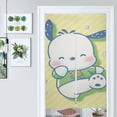 thumbnail image 3 of Cortina para puerta Pochacco, 34 x 57 pulgadas, cortina opaca para puerta, cortina divisoria para privacidad de habitación para decoración del hogar, dormitorio, cocina, 2 paneles, 3 of 6