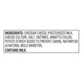 Great Value Finely Shredded Mild Cheddar Cheese, 8 oz
