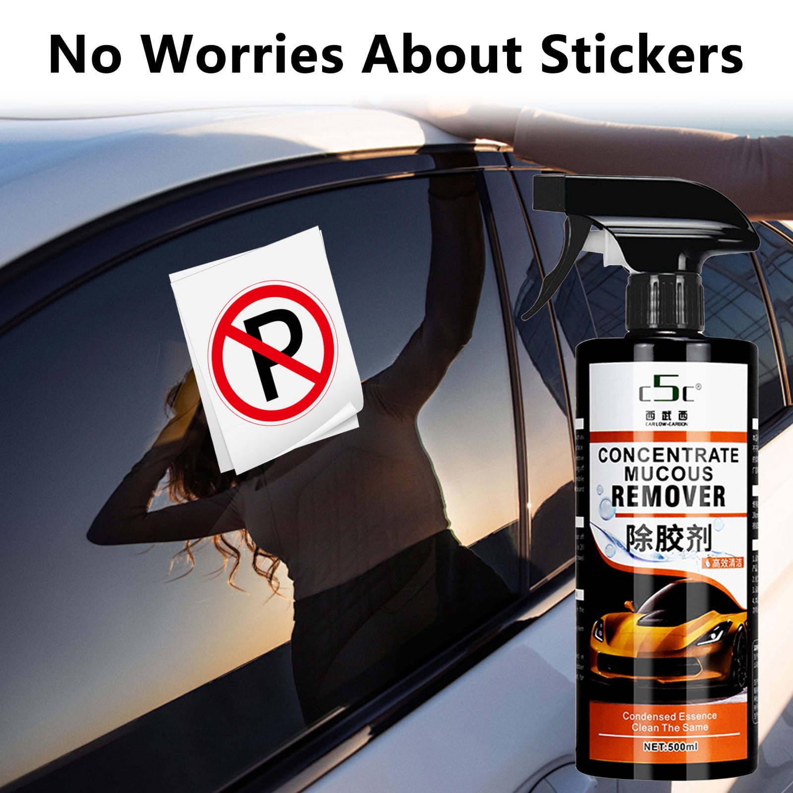 Multifunctional Adhesive Remover Automotive and Household Glue Remover Eliminates Tape Residue Grease Oil Stains Marker Ink Asphalt Suitable for Metal Ceramic Glass Doors Industrial Cleaning