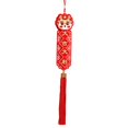 thumbnail image 2 of Tachiuwa Chinese New Year Hanging Decorations Dragon Lion Hanging Pendant Hanging Feng Shui Spring Festival Tassel Pendants for Window B, 2 of 10