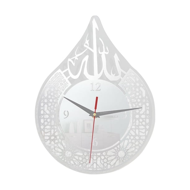 Reloj de Pared Silencio Islámico Baoblaze Reloj Musulmán 12 Pulgadas
