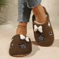 thumbnail image 4 of EKVAHL Orthopedic Slippers for Women, Fluffy Plush Arch Support Slip On House Shoes, Closed Toe Indoor Bedroom Daily Slippers Brown, 4 of 5