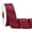Burgundy, variant on Yellow Ribbon Double Face 1-1/2 inchx 100Yards