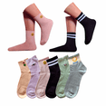 thumbnail image 3 of Calcetines Tobilleros Dama Estampado Algodón 12 Pares BEIHAO Calcetas Tobilleros Estampados, 3 of 7