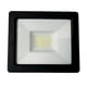 thumbnail image 1 of reflector slimline 50w luceco, 1 of 6