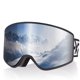 thumbnail image 1 of Gafas de esquí EXP VISION, antivaho, UV400, plateadas, 1 of 8