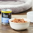 thumbnail image 2 of Pure Balance Pro+ Chicken Recipe Wet Dog Food for Performance, 12.5 oz Cans (6 Pack), 2 of 10