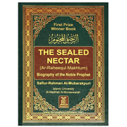 Ar-Raheeq Al-Makhtum (The Sealed Nectar): Biography of the Prophet Hardcover  January 1, 2002