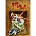 thumbnail image 3 of Michael Douglas / Kathleen Turner Combo: Romancing the Stone (Special Edition DVD) / Jewel of the Nile (Special Edition DVD), 3 of 3