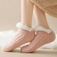 thumbnail image 5 of Bibifish Womens Socks Winter Warm Slipper Fuzzy Socks With Grips Comfy Cozy Thermal Lined Cute Fluffy Ruffle Ankle Socks For Home, 5 of 5