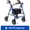 Blue, variant on Medline Steel Rollator Walker with Seat for Seniors, Foldable, Burgundy