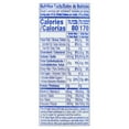 thumbnail image 5 of Iberia No Pulp Coconut Water 16.9 fl oz, 5 of 7