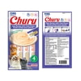 thumbnail image 2 of Perfect Sense Gato 5 Kg + Churu Atún con Almeja Sobre con 4 Tubos de 14 g, 2 of 3