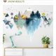 thumbnail image 2 of 2 Set Mountain Wall Decals Peel and Stick Arch Wall Stickers Geometric Wall Stickers & Murals Tree Wall Decals for Living Room Bedroom, 2 of 4