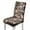 Camo Hunting Leaf, variant on COEQINE Christmas Dining Room Chair Slipcovers Set of 1, Stretchable Universal Fit Chair Protector Polyester Spandex Machine Washable Covers for Dining Room, Hotel, Ceremony, Cute Santa Claus Black