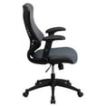 thumbnail image 3 of High Back Designer Gray Mesh Executive Swivel Chair with Adjustable Arms, 3 of 9