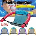 thumbnail image 2 of 2 Size 5 Colors Pool Floating Chair Swimming Pool Seats Floating Bed Noodle Chairs, 2 of 6