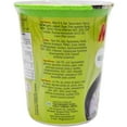 thumbnail image 3 of Mama Inst Cup Rice-Vermic Clear Soup, 3 of 4
