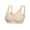 Nude, variant on Dream Bras Copper Therapy Zip-Front Bra, Black, Medium