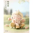 thumbnail image 1 of [In Stock] Skullpanda Temperature Series Blind Boxes Sp8 Generation Blind Boxes Model Figure Desktop Ornaments Collection Gifts, 1 of 7