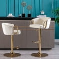 thumbnail image 2 of Swivel Bar Stools Set of 2,Height Adjustable Velvet Dining Chairs with Chrome Footrest and Base,Mechanical Lifting Side Chair for Dining Room, Kitchen,Living Room, 2 of 7