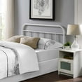thumbnail image 2 of Mod Uptown Contemporary Metal Steel Headboard, Queen, White, 2 of 4