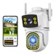 thumbnail image 1 of Aorui Cámara De Seguridad De Doble Lente Wifi Exterioro Ar47wl, 1 of 8