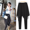 thumbnail image 5 of Pantalones de gasa de dos piezas de hilo falso para primavera y verano, pantalones hasta el tobillo adelgazantes para mujer, pantalones casuales para bailar, 5 of 5