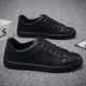 thumbnail image 4 of Zapatillas deportivas informales para Hombre, zapatos planos a la moda, de lujo, de Color liso, Color blanco, 2024, 4 of 5