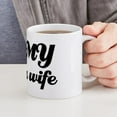 thumbnail image 6 of CafePress - I Love My Filipina Wife Mug - 11 oz Ceramic Mug - Novelty Coffee Tea Cup, 6 of 6