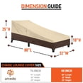 thumbnail image 2 of Fundas impermeables Arcedo para sillones de exterior, paquete de 2, color beige, 2 of 7