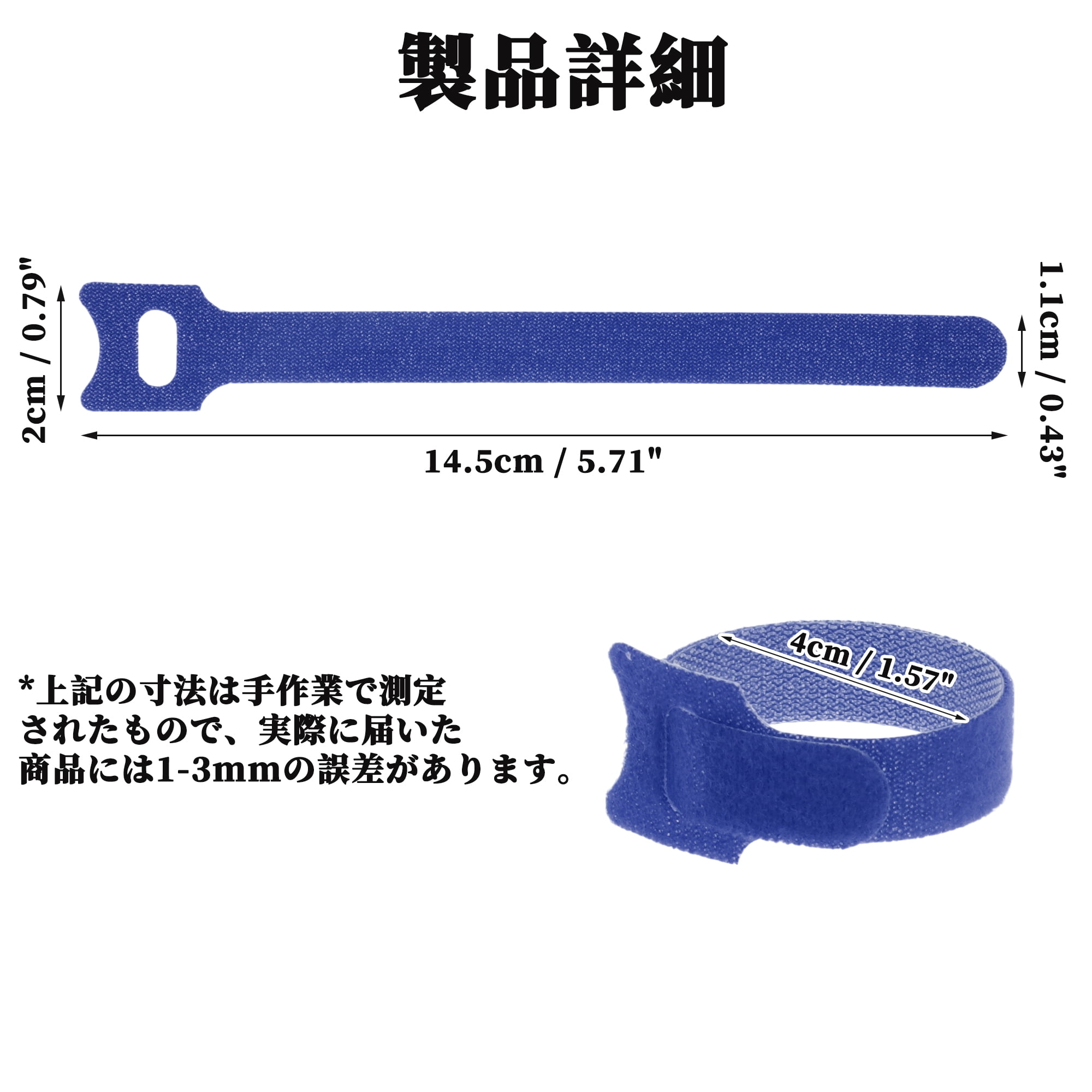 Unique Bargains 50pcs Reusable Cable Ties Adjustable Cord Straps Multicolor Blue