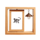thumbnail image 1 of mono y negro animal Marco giratorio de madera 4x6, 1 of 3