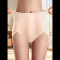thumbnail image 4 of Ropa Interior Triangular Transpirable de Color Sólido para Mujer, Cintura Alta, Control de Abdomen y Levantamiento de Cadera. Color de Piel XL, 4 of 8