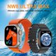thumbnail image 4 of SmartWatch Reloj Inteligente Nw8 Ultra Max Fralugio Nfc Ips Blanco Fralugio Sport, 4 of 5