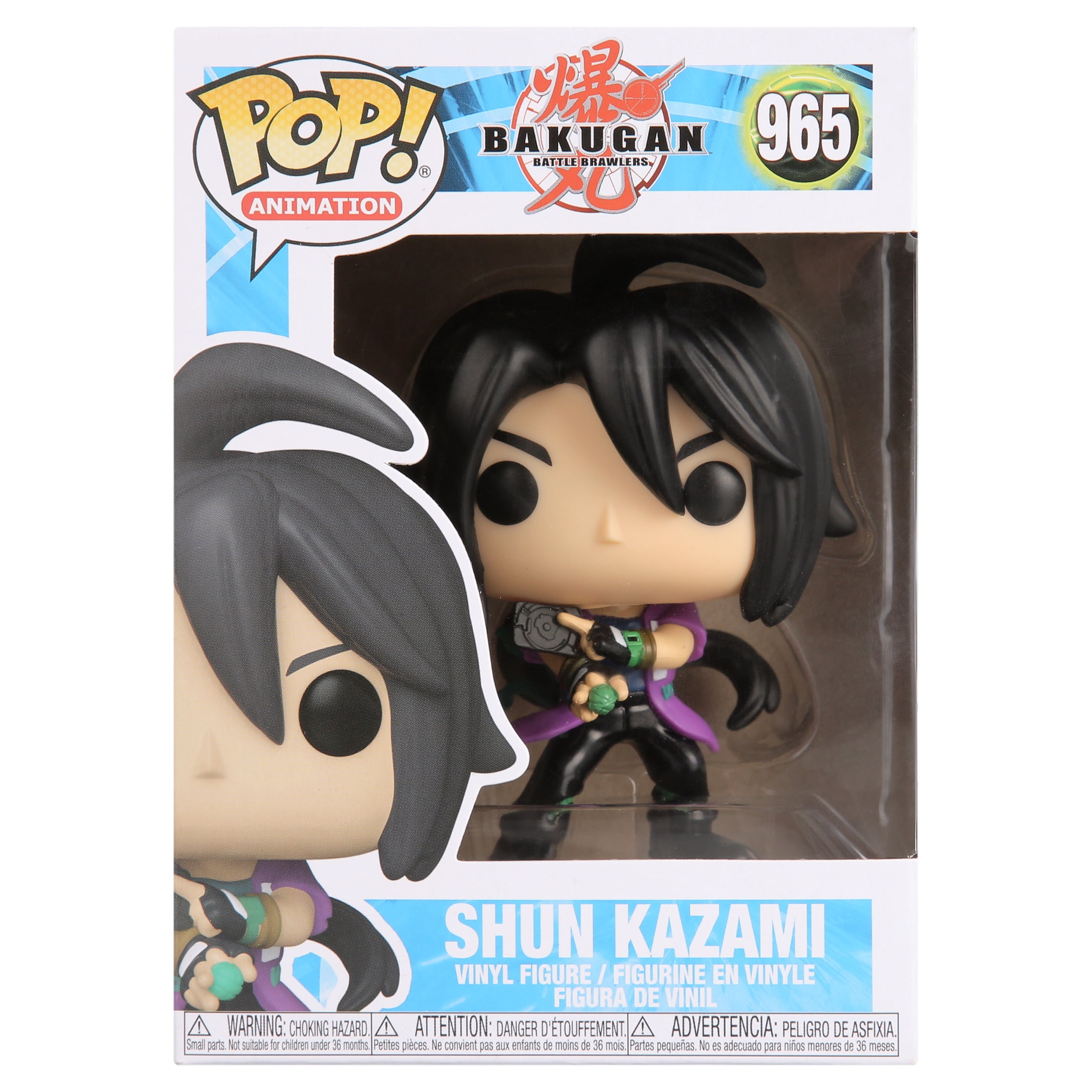 Funko Pop Bakugan - Shun Kazami 965