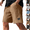 Khaki, variant on longantii Mens Waffle Corduroy Shorts Elastic Waist Drawstring Casual Texture Lightweight Short Summer Beach Pants with Pockets White XL