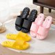 thumbnail image 3 of Zapatillas de casa de verano para mujer, zapatillas de baño para interiores para parejas, zapatillas de suela suave antideslizantes, zapatillas de baño para el hogar con masaje para hombres, 3 of 6