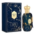thumbnail image 3 of Fragancia ARMAF DESERT STAR EDP 100 ML azul marino 2024, 3 of 3
