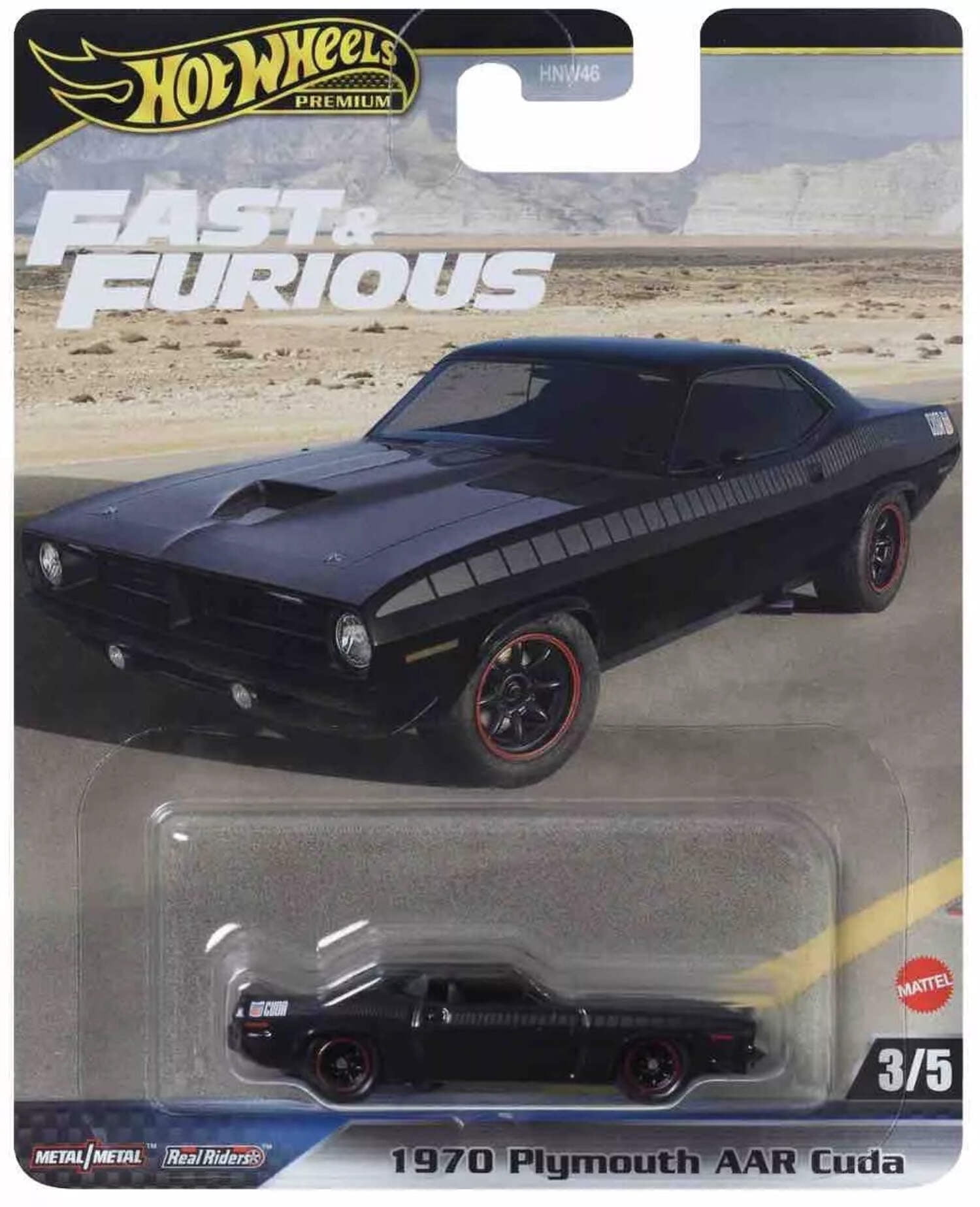 Hot Wheels 2024 Fast & Furious Honda NSX-R 2003 #5/5 - Edizione Limitata