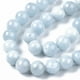 thumbnail image 3 of Natural Chalcedony Beads Strands Imitation Aquamarine Dyed & Heated Round 10mm Hole: 1mm about 37~38pcs/strand 14.96~15.35 inch(38~39cm), 3 of 4