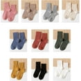 thumbnail image 6 of Cotton Crew Socks for Women Cotton Casual Solid Color Stretchy Socks for Women Girls 10 Pairs, 6 of 7